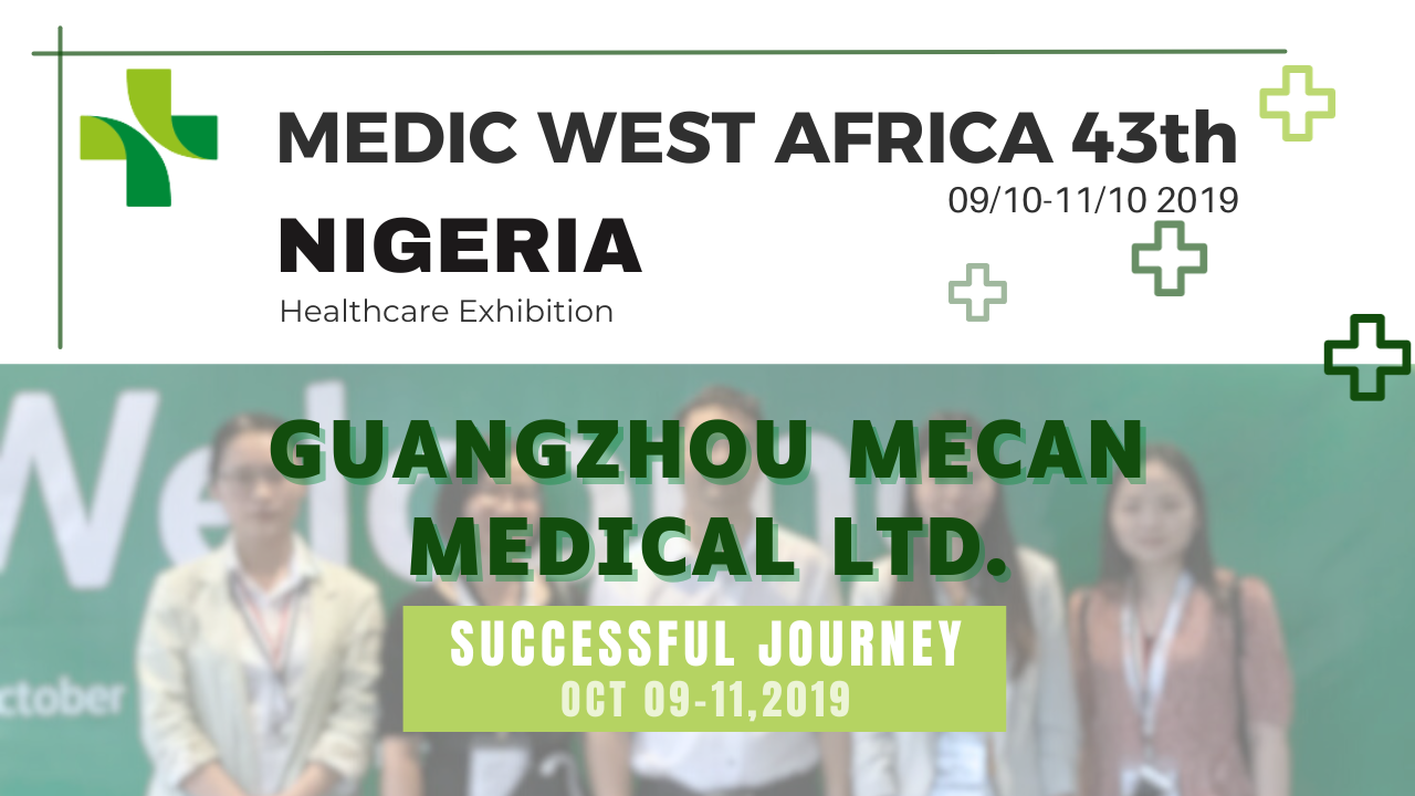 MeCan на 43-й выставке здравоохранения MEDIC WEST AFRICA