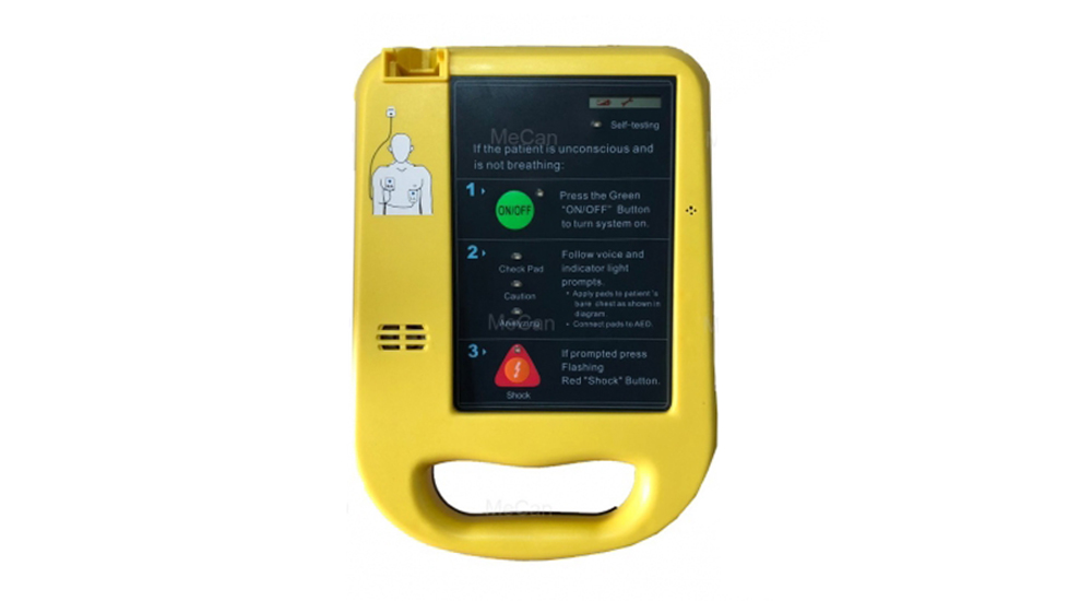 China Medical Equipment Portable AED Defibrillator manufacturers-MeCan Medical