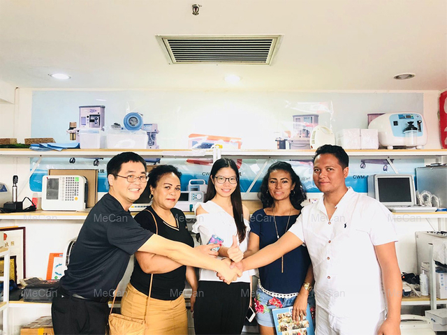 Мадагаскар