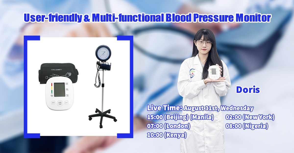 MeCan Livestream - Yakawanda-inoshanda Ropa Pressure Monitor | MeCan Medical