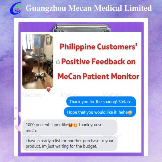 Isang Positibong Feedback sa Patient Monitor Mula sa mga Customer sa Pilipinas | MeCan Medical