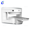 ከፍተኛ የመስክ ክፍት MRI ስርዓት