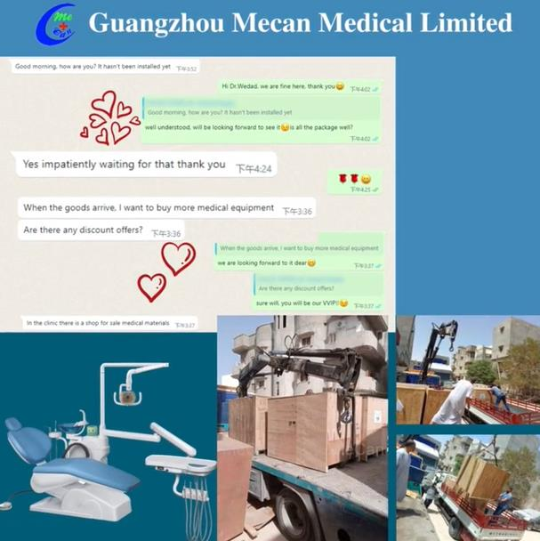 Водгук аб стаматалагічнай установцы стаматалагічнага крэсла ад Лівійскай стаматалагічнай клінікі | MeCan Medical