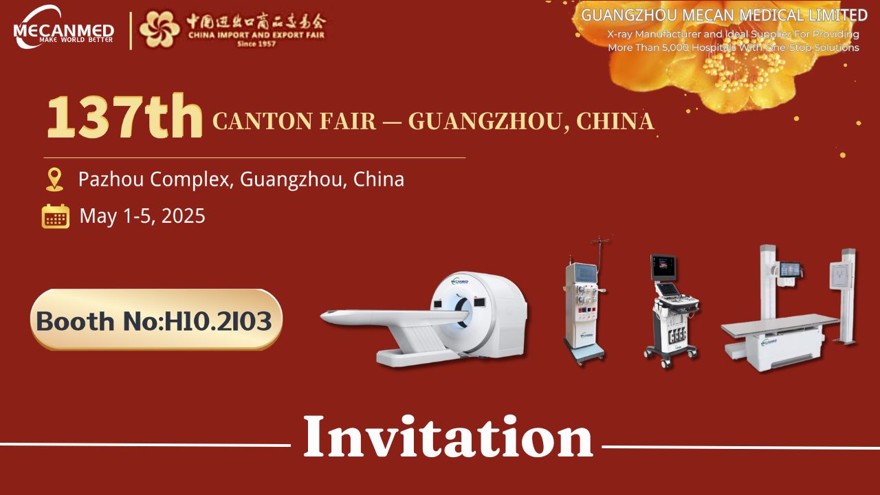 MECANMED Kanton Sərgisində 2025: Quan&ccedil;jouda Tibbi Avadanlıq Təchizat&ccedil;ısı