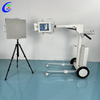 5.6kW Vet Portable Mobile DR with Touch Screen