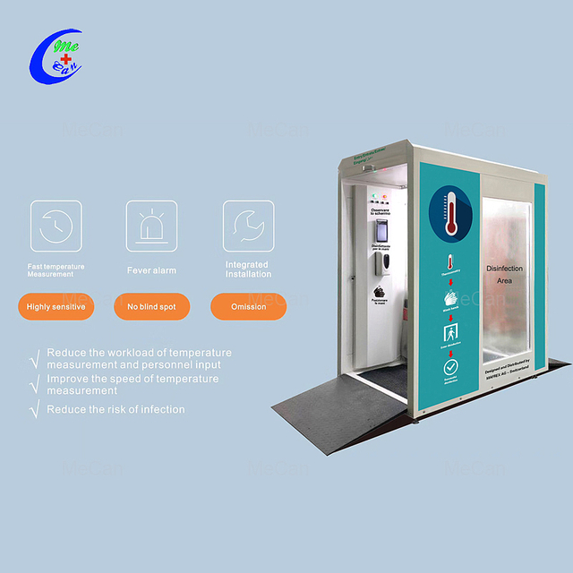 ਵਧੀਆ ਬੁੱਧੀਮਾਨ ਤਾਪਮਾਨ ਮਾਪ ਅਤੇ ਕੀਟਾਣੂਨਾਸ਼ਕ ਚੈਨਲ ਫੈਕਟਰੀ ਕੀਮਤ - MeCan ਮੈਡੀਕਲ