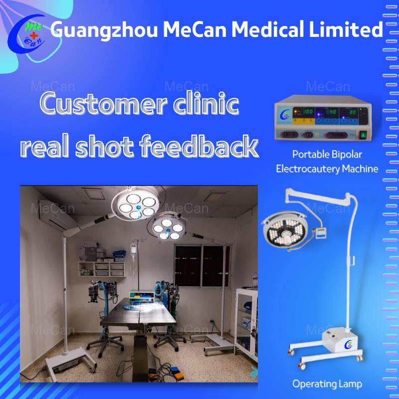 Ανατροφοδότηση μηχανήματος ηλεκτροκαυτηριασμού και λάμπας λειτουργίας | MeCan Medical