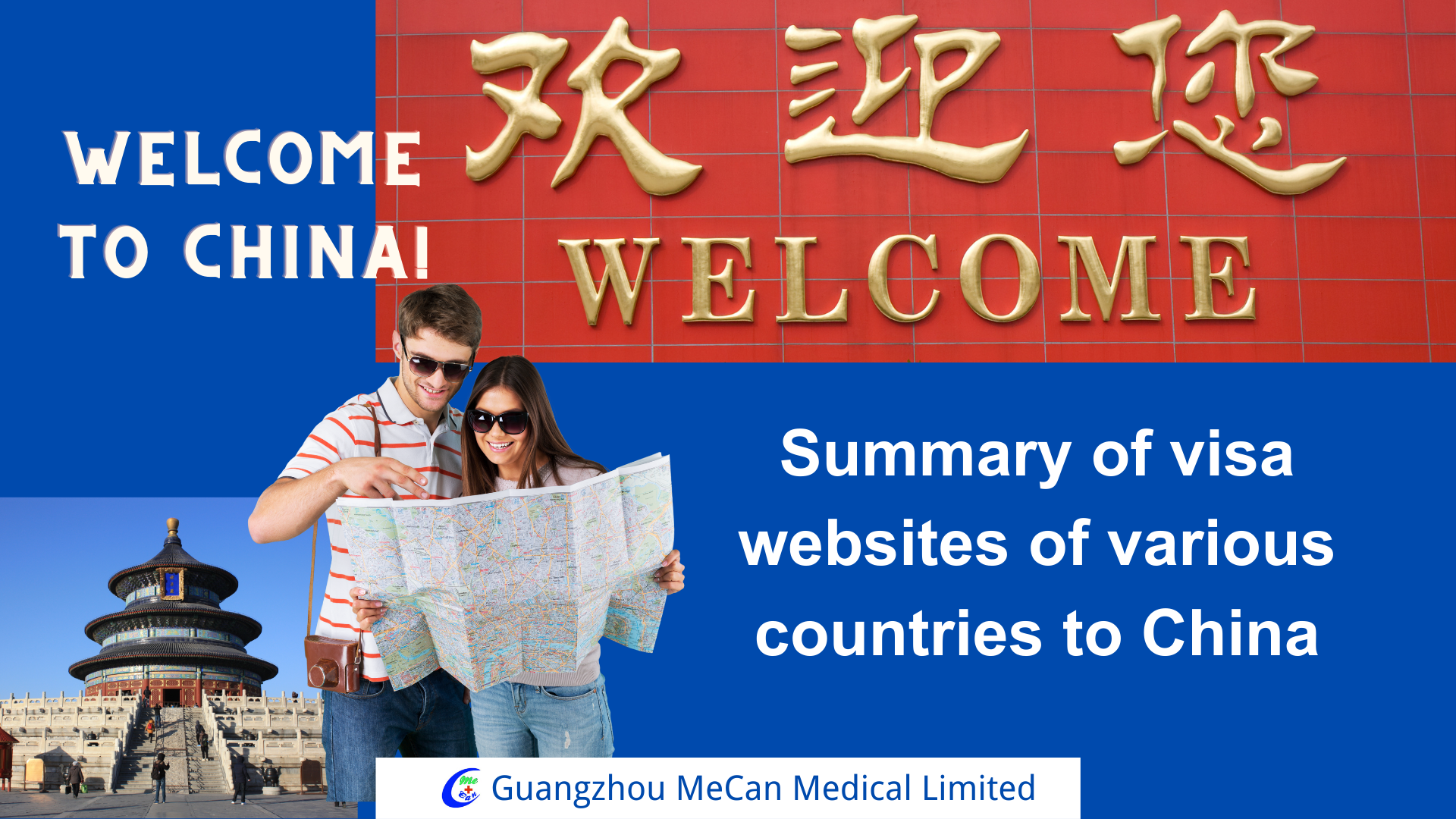 Welkom by China --- Opsomming van visumwebwerwe van verskeie lande na China
