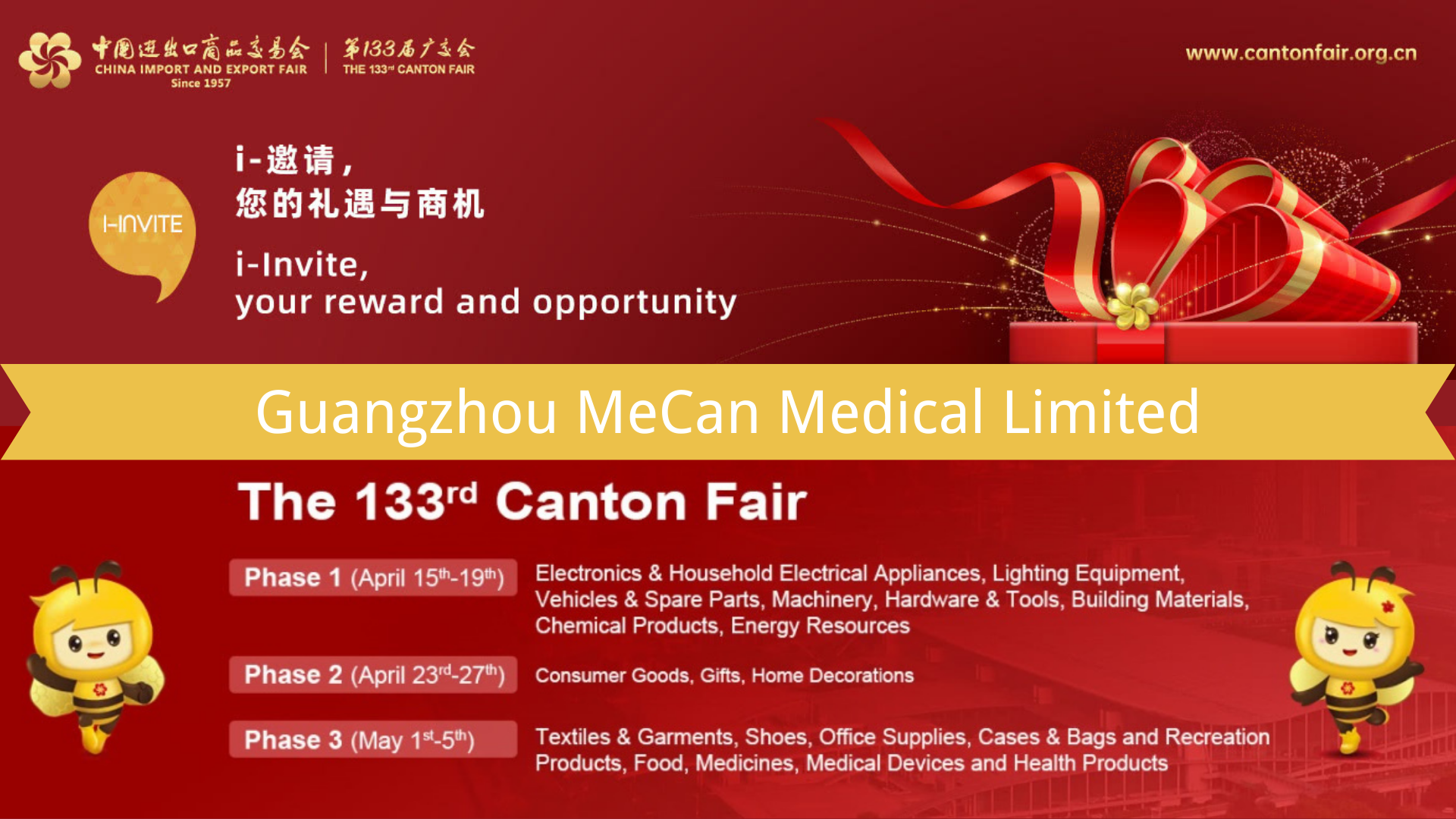 Przewodnik dla wystawc&oacute;w 133. Targ&oacute;w Kantońskich