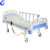 ประเทศจีน เฟอร์นิเจอร์โรงพยาบาล หนึ่งฟังก์ชั่นทางการแพทย์พับ ICU ผู้ผลิตเตียงโรงพยาบาลไฟฟ้า - MeCan Medical