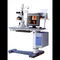 China Slit Lamp Image Ururinta iyo Soosaarayaasha Nidaamka Falanqaynta - MeCan Medical