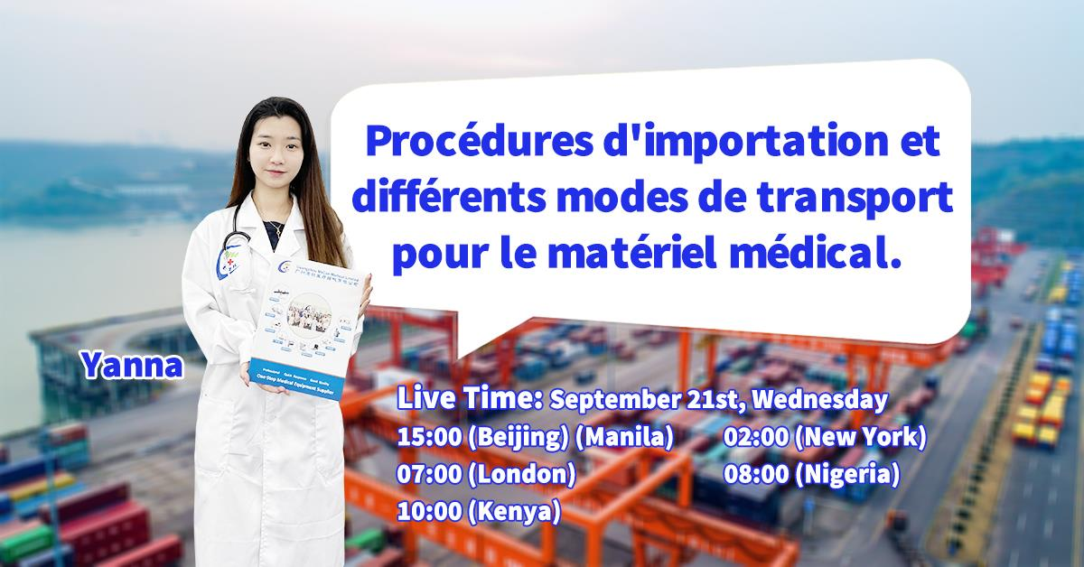Live Stream — Cum să importați echipamente medicale din China | MeCan Medical