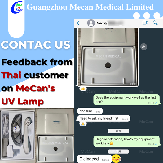 Skutečn&aacute; zpětn&aacute; vazba od thajsk&yacute;ch z&aacute;kazn&iacute;ků na UV lampu | MeCan Medical