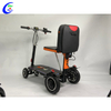 Fabricante de scooters plegables de movilidad personalizado de la mejor calidad | MeCan M&eacute;dico