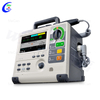 Propesyonal na Defibrillator Monitor Manufacturer | MeCan Medical