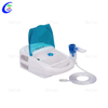 Nebulizer mai ɗaukar nauyi