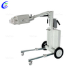 Ẹrọ X-Ray Portable Vet pẹlu Batiri Alagbeka