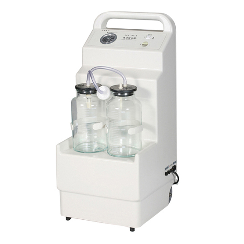 MCS-DFX-23C.II Mobile Electric Suction Machine
