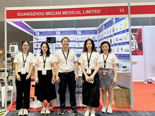 PhilMedical Expo 2023