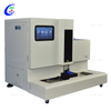 Automatic Urine Chemistry Analyzer