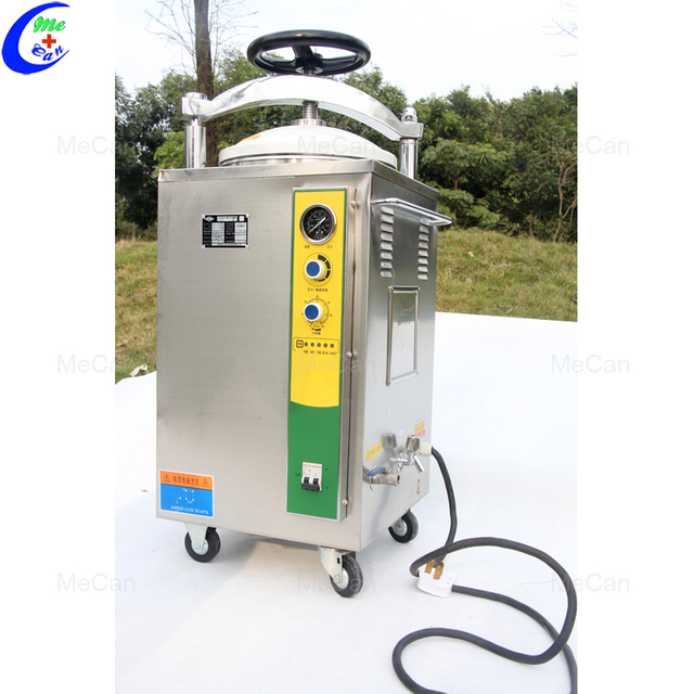 વર્ટિકલ પ્રેશર સ્ટીમ સ્ટિરિલાઇઝર