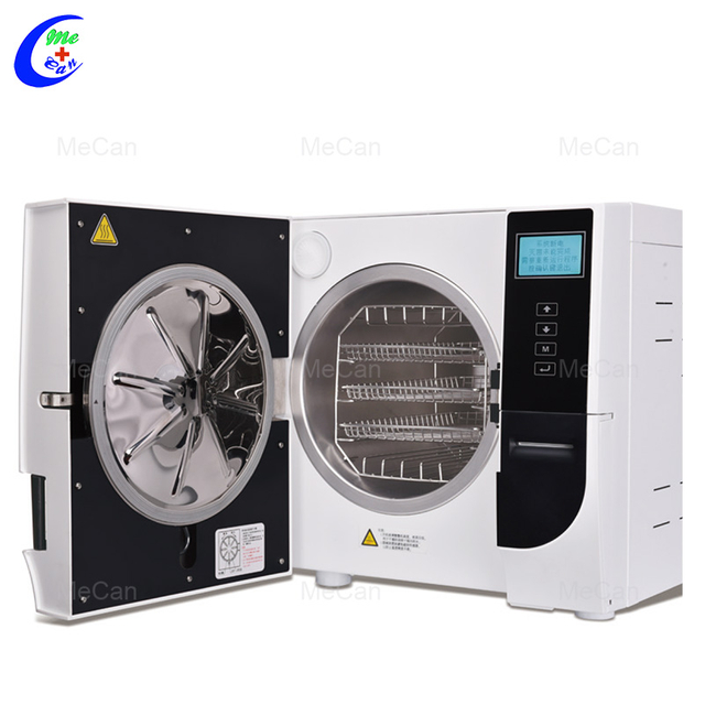 ယုံကြည်စိတ်ချရသော သွားဆရာဝန် Autoclave