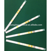 Urina Analysis Apparatus Supplier
