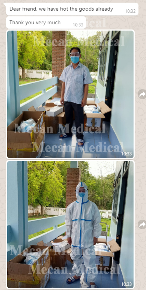 קאַסטאַמערז האָבן באקומען פערזענלעכע פּראַטעקטיוו פּראָדוקטן